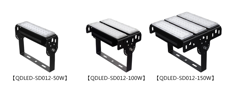 七度50W、100W、150W(QDLED-SD012)鰭片式大功率模組LED隧道燈燈具圖片