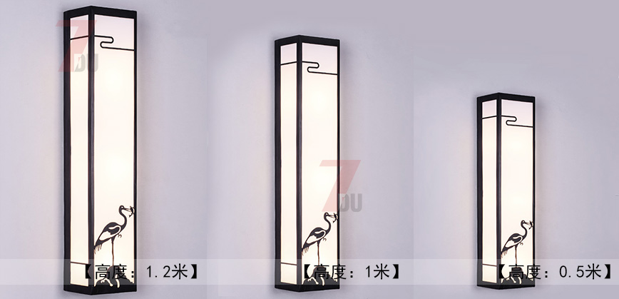 (QDQBD-YS017)現(xiàn)代簡(jiǎn)約新中式仙鶴墻壁燈不同尺寸效果圖
