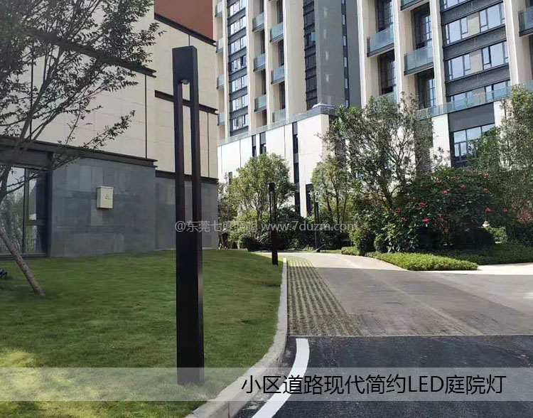 非標(biāo)定制3米住宅小區(qū)景觀LED庭院燈安裝實景